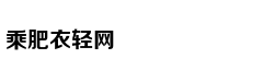 个人敏感信息被多款App违规收